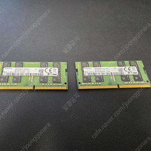 노트북 램 16gb - 삼성 DDR4 8GB 2133mhz x 2개 = 25,000 택포