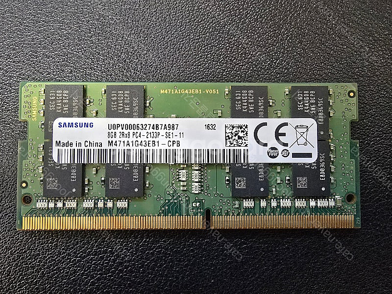 노트북 램 16gb - 삼성 DDR4 8GB 2133m...--1