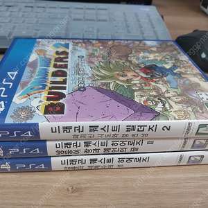PS4 PS5 드래곤퀘스트 시리즈