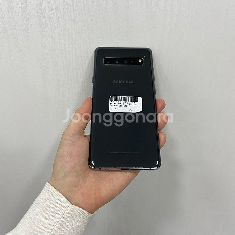 81714 갤럭시S10 5G 블랙 256GB 부산 중고...--2