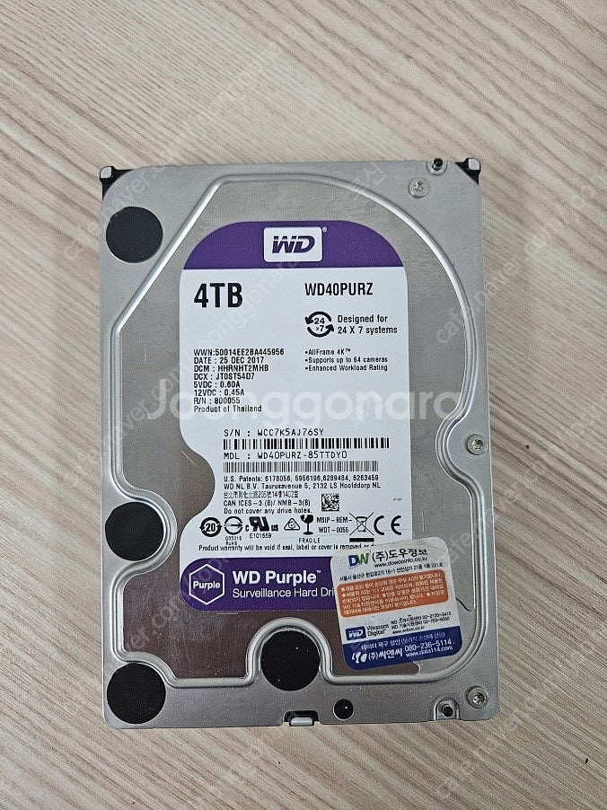 WD 4TB HDD 퍼플 판매합니다.--0