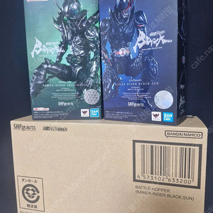 shf 가면라이더 블랙썬 섀도우문 배틀호퍼