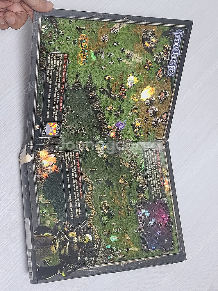 PC게임 킹덤 언더 파이어 패키지 판매--2
