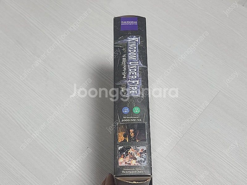 PC게임 킹덤 언더 파이어 패키지 판매--6
