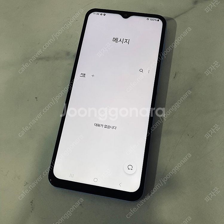 갤럭시 A23 블루 128기가 액정깨끗한기기 8만원 판...--5