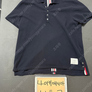 [ 4 ] 톰브라운 백스트라이프 pk 셔츠 네이비