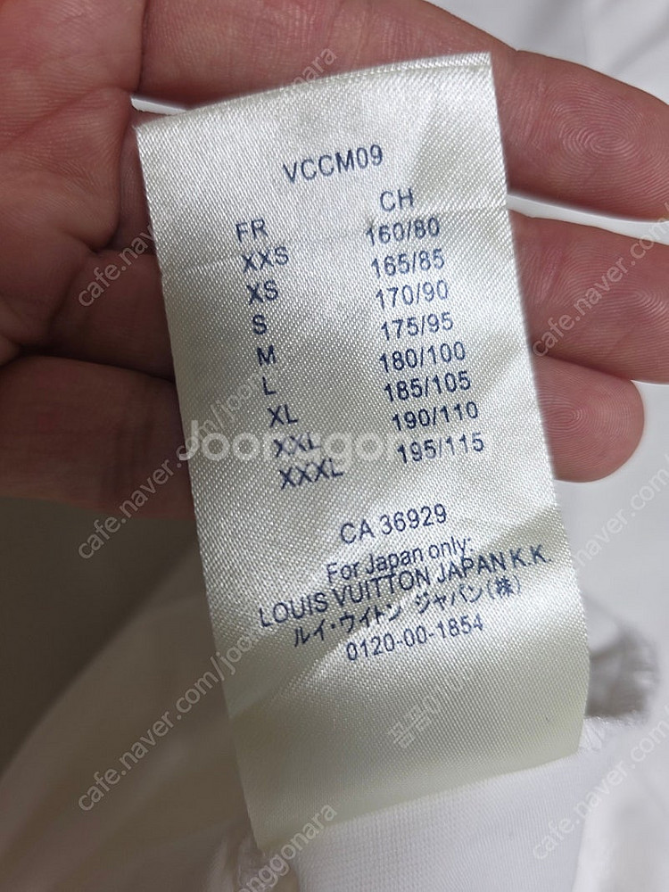 [정품]루이비통 반팔 티셔츠--5