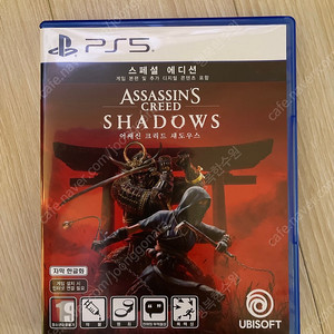 ps5 어쌔신 크리드 새도우스