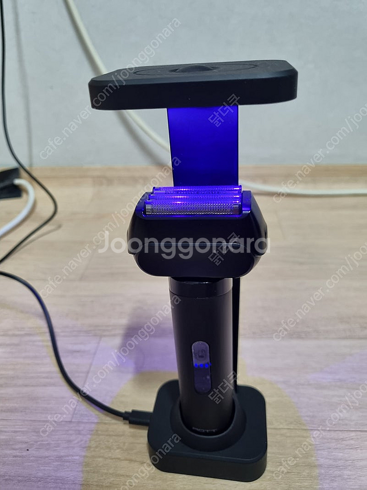 로트 티타늄 살균면도기 UV살균--0