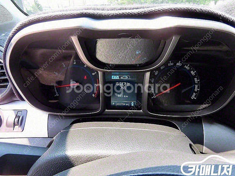 [쉐보레]올란도 LPGI LTZ 세이프티팩 중고차중고차매입전액할부저신용자신불자소액할부현금카드 전부 가능합니다!--9