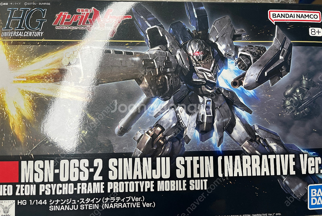 반다이 건프라 건담 hg 로젠줄루, gp03s, 비투유...--1