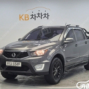 17년식 [KG모빌리티(쌍용) ]더뉴코란도스포츠 익스트림에디션 (5인승) 저신용전액할부최대72개월현금카드리스할부저렴하고 가성비 있는 차량
