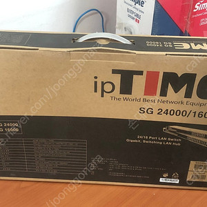 ipTime SG16000 Gigabit Swiching Lan hub
