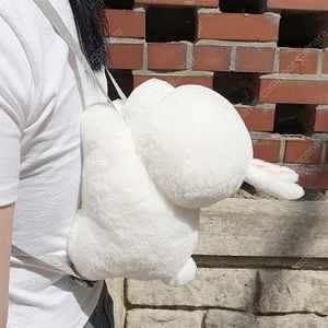 (새상품)정품 마시마로 봉제인형 가방 백팩 30cm