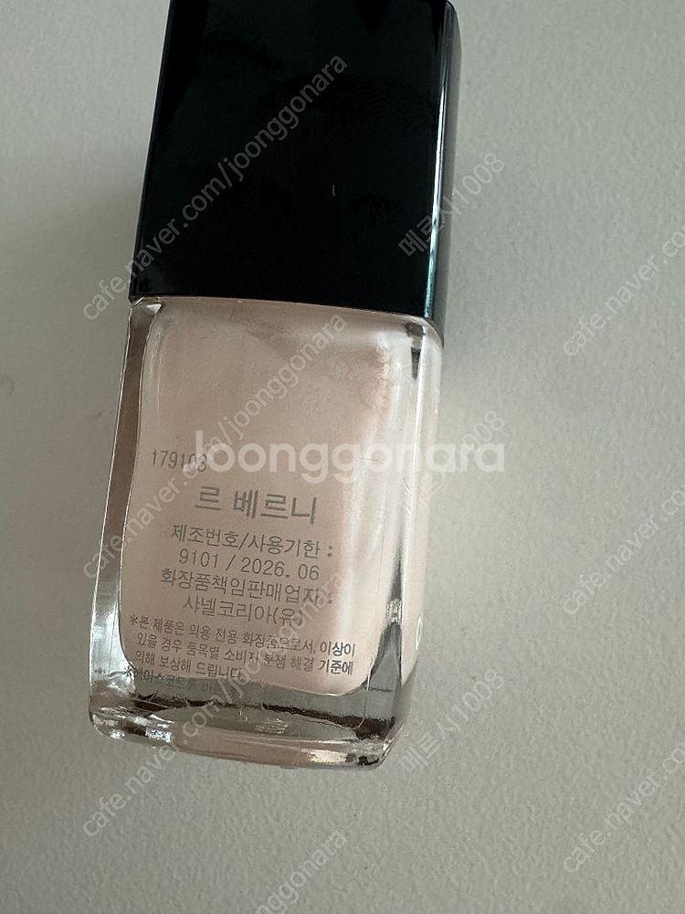 샤넬 르베르니 발레리나--1
