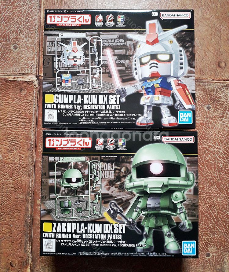 독수리 G메카시리즈.1/550 발디오스.DX 건프라군+...--3