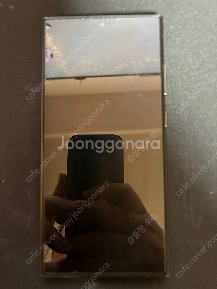 갤럭시 S24울트라 256g 블랙 자급제--0