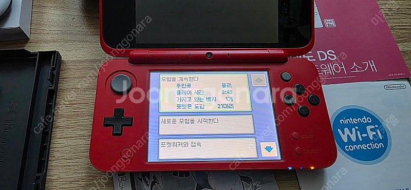 포켓몬스터 소울실버 포켓워커 풀팩--7