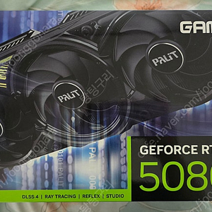 PALIT 지포스 RTX 5080GAMINGPROD7 16GB 이엠텍