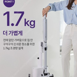 샤크 무선청소기 에보파워시스템 NEO+LC351KRWH(자동먼지비움) 청소기 판매