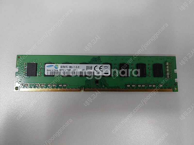 삼성 ddr3 12800 8gb 팝니다.--0