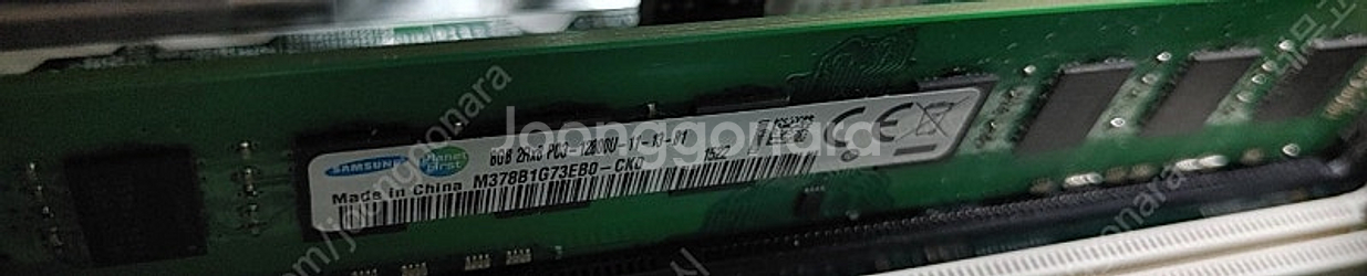 삼성 ddr3 12800 8gb 팝니다.--1