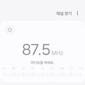 전문사기꾼 전화번호 010 2463 5481 010 7651 6428
