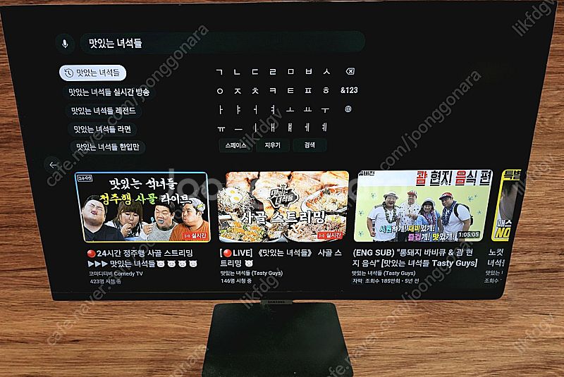 삼성 스마트TV 27인치 S27AM500 LED TV ...--2
