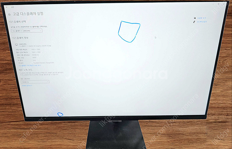 삼성 스마트TV 27인치 S27AM500 LED TV ...--4