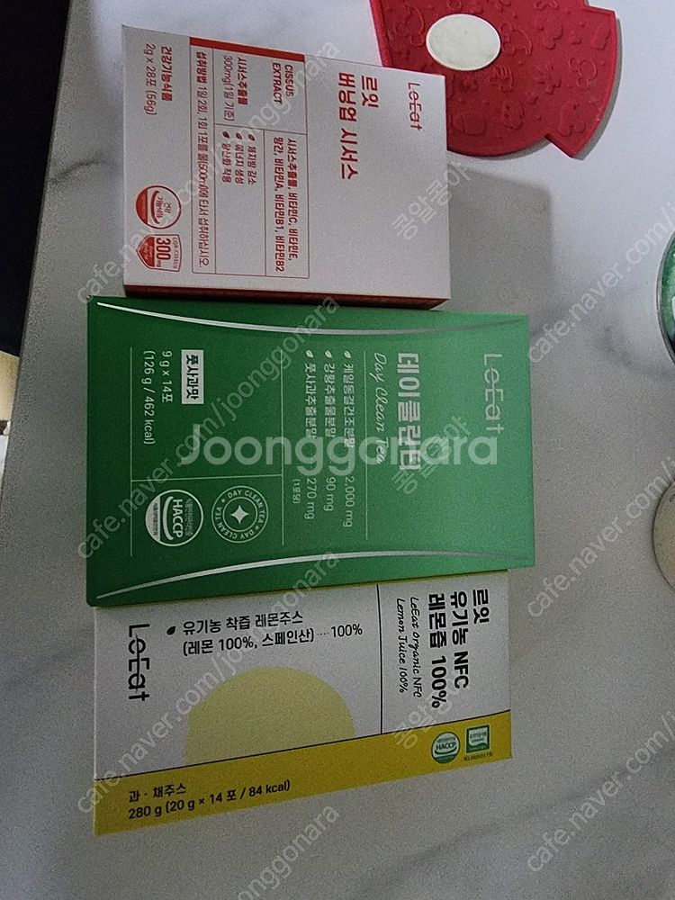 르꼬르망 레몬즙,버닝업시서스,데이클린티--0