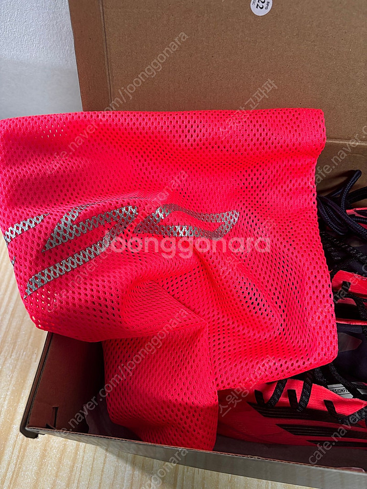 아디다스 f50 엘리트 2g/3g AG 255mm--3