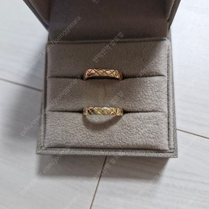18k 코코스타일 반지