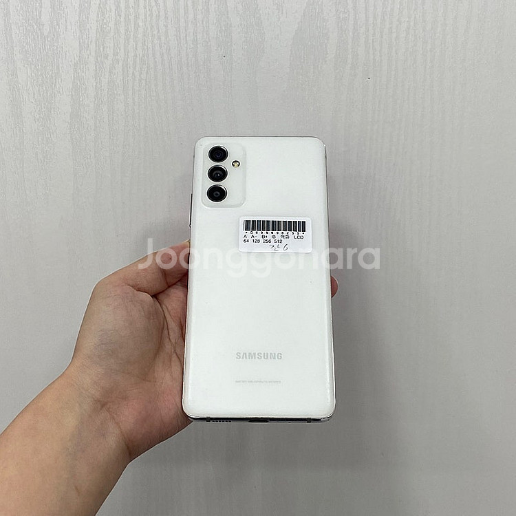 96255 갤럭시퀀텀2 화이트 128GB 부산 중고폰 ...--3
