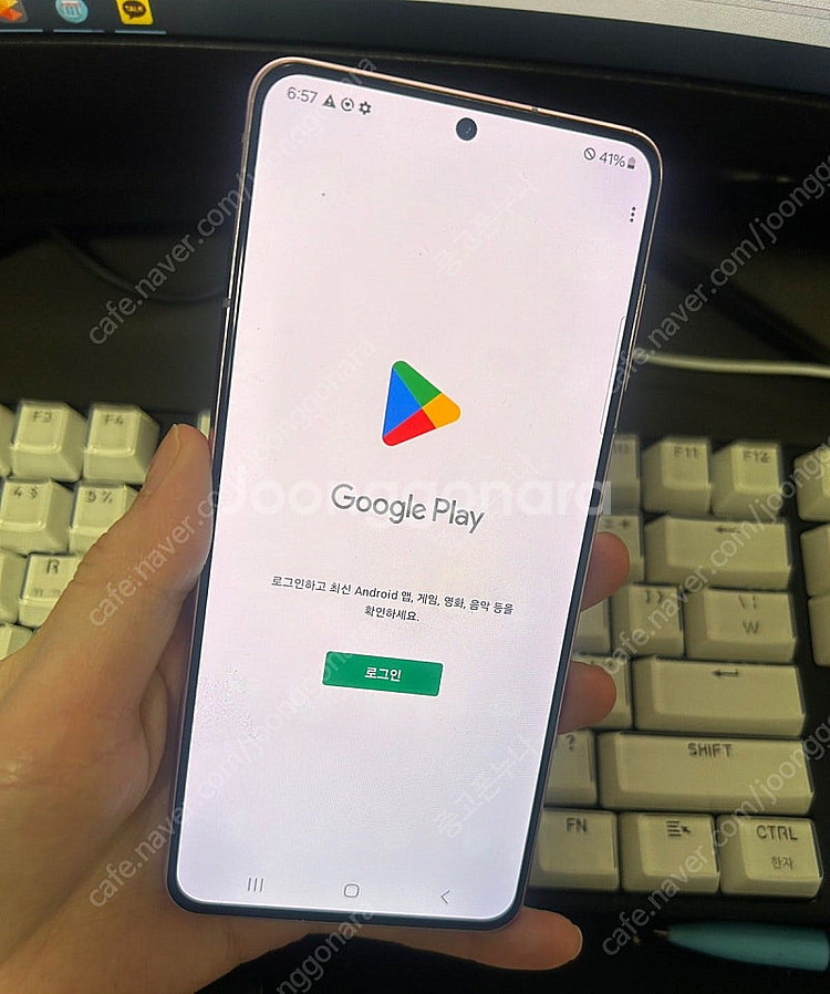 갤럭시S21 핑크A급 중고폰공기계 당일발송!--5