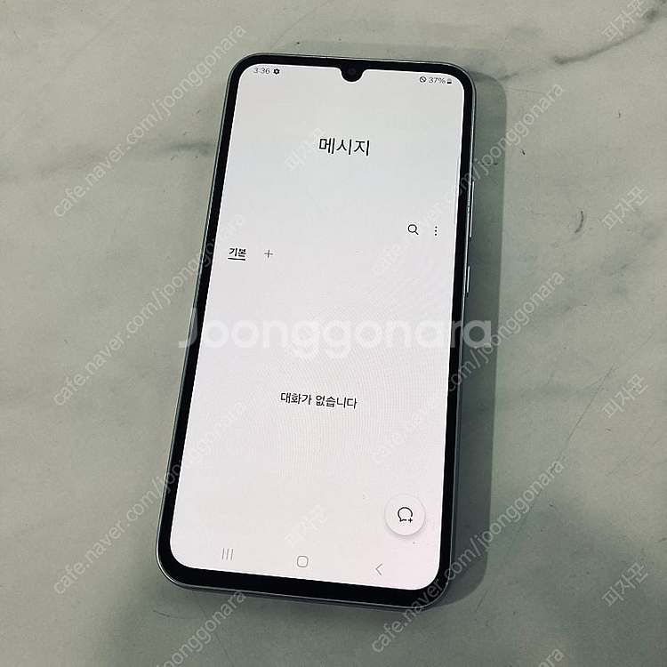 갤럭시 A34 실버 128기가 매우깔끔한기기 12만5천...--4