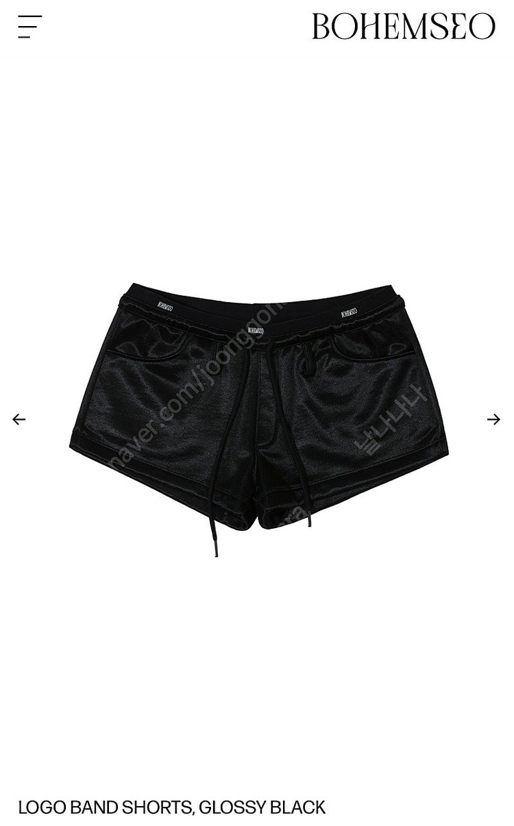 *택O새상품*보헤미안서울 로고밴딩쇼츠 팬츠 글로시블랙:2사이즈 이미지