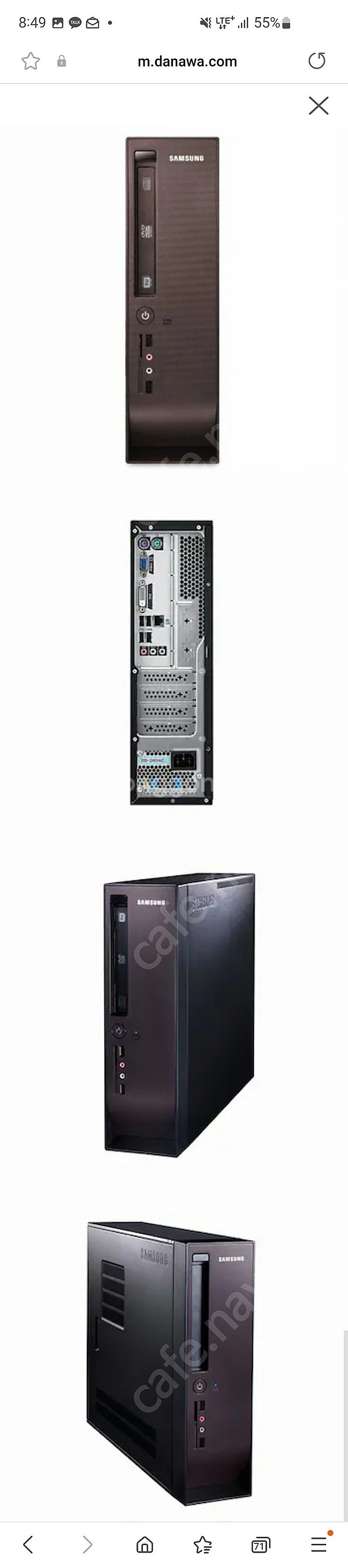 삼성 슬림케이스 파워 포함--2