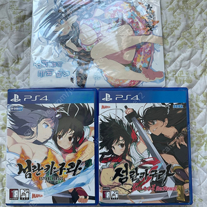 ps4섬란카구라 시리즈 일괄판매합니다