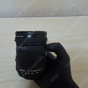 시그마 SIGMA 18-50 니콘 렌즈