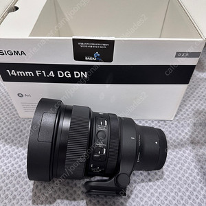 Sigma Art 14mm f1.4 DG DN (SE) 소니마운트 시그마 아트 14mm 1.4