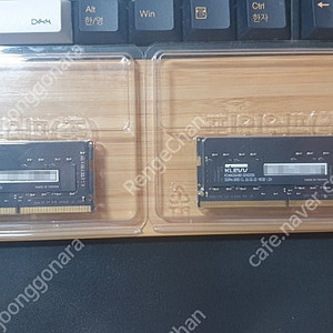 에센코어 노트북용 DDR4 3200 16GB 램 2개 팝니다. (미사용)