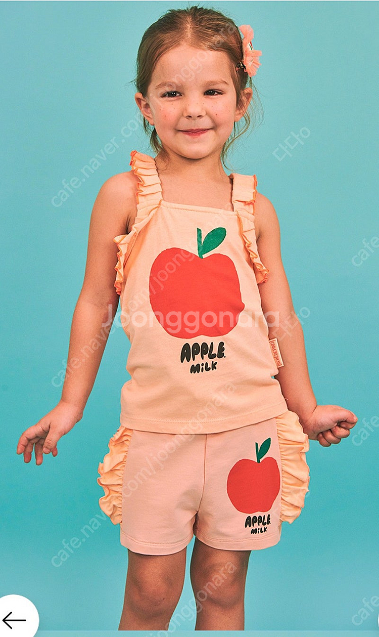 베베드피노 애플 밀크 러플 상, 하세트 100사이즈 (미개봉새상품)--0