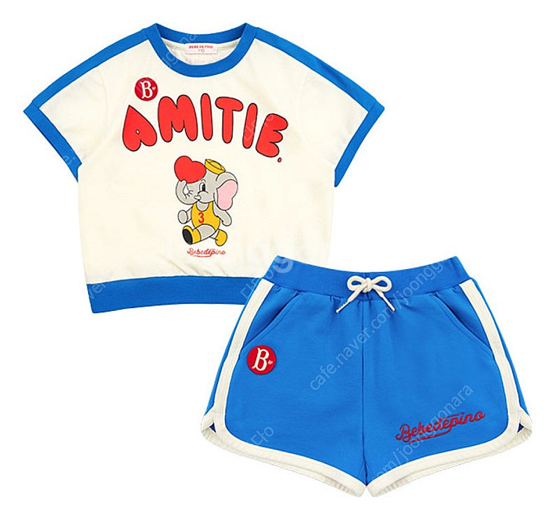 베베드피노 아미띠에 라운지웨어 100사이즈 (미개봉)--0