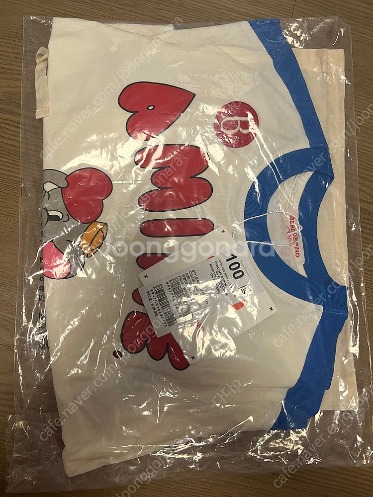 베베드피노 아미띠에 라운지웨어 100사이즈 (미개봉)--2