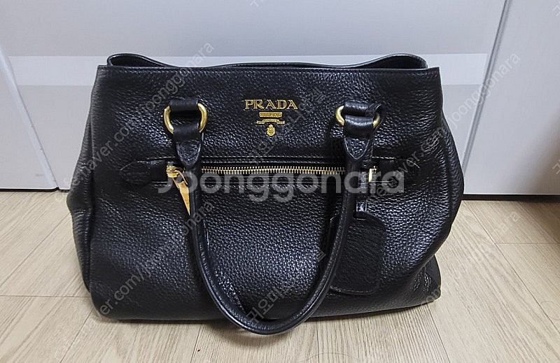 프라다가방--0