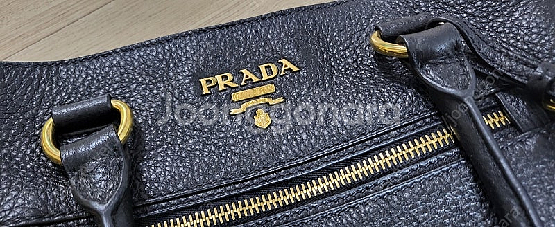 프라다가방--4