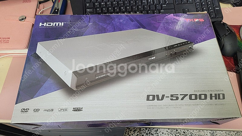 DV-5700HD DVD 플레이어--0