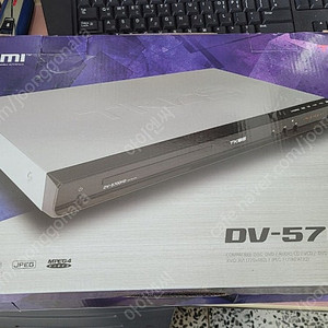 DV-5700HD DVD 플레이어