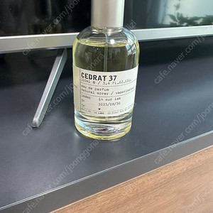 르라보 세드라37 베를린 100ml 국문(93%이상 잔량)