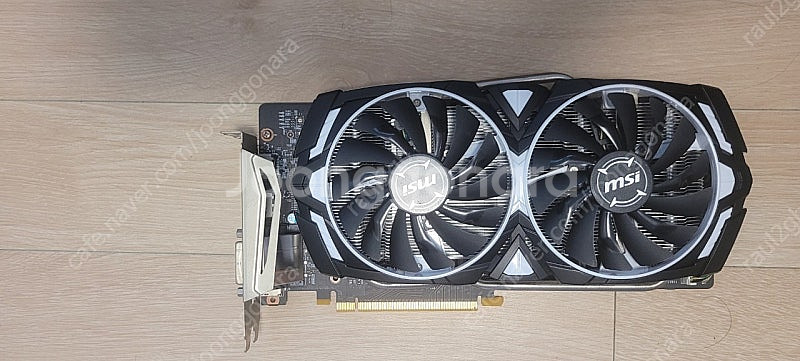 MSI 지포스 GTX1060 아머 3G--0